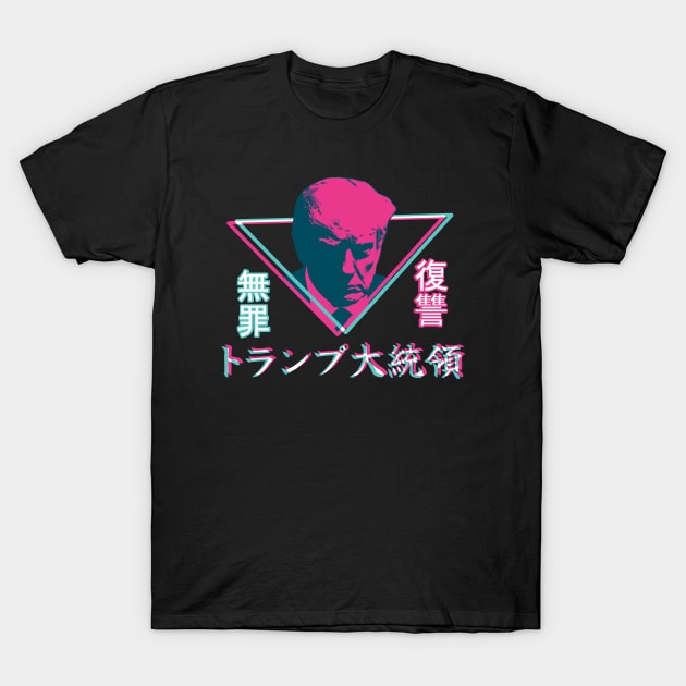 DONALD TRUMP MUG SHOT, Japanese, Vaporwave T-Shirt by Decamega